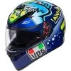AGV K3 SV Misano 2015 -Doe het met Jersey. agv k3 sv misano 2015 xxl 1 4